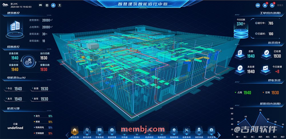 生成式AI语音在文博语音导览领域的应用实践